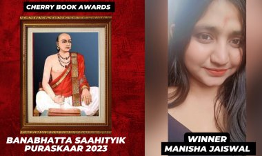 Manisha Jaiswal Wins Banabhatta Saahityik Puraskaar 2023