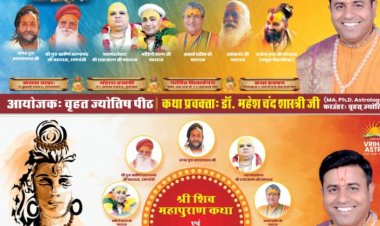 This Shravan, experience the India's First Two Months non-stop Shiv Mahapuran in Gaya Village of Bharatpur-Rajasthan